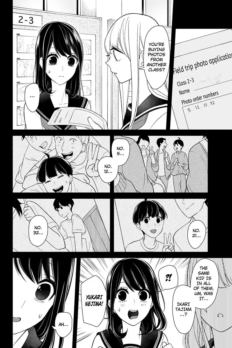 Koi to Uso Chapter 97 4